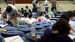 מבחן פסיכומטרי ב אוניברסיטת תל אביב ב מתכונת חדשה 