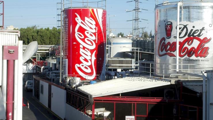 מפעל קוקה קולה בבני ברק