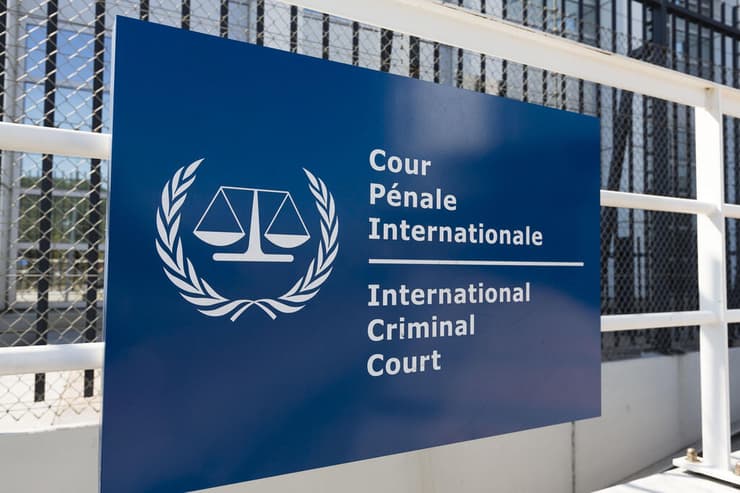 בית הדין הפלילי הבינלאומי ICC. לא מדובר בבית הדין הבינלאומי ICJ, שדן במהלך המלחמה בטענה שישראל אחראית לרצח עם