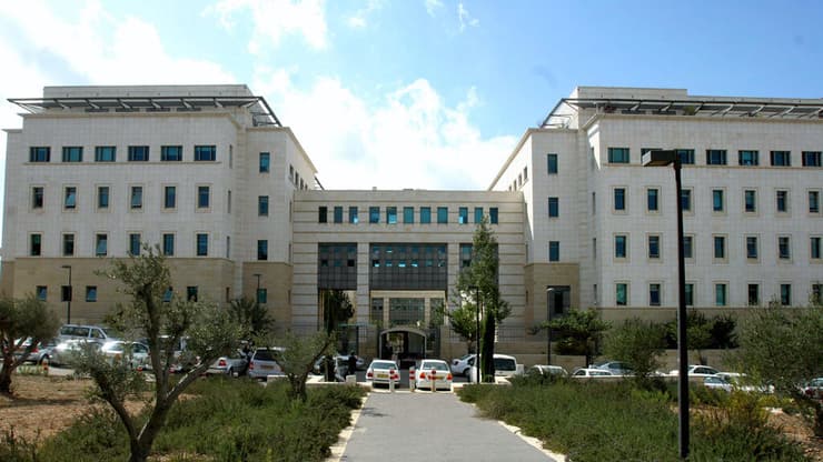 משרדי רשות המיסים בירושלים. ארכיון