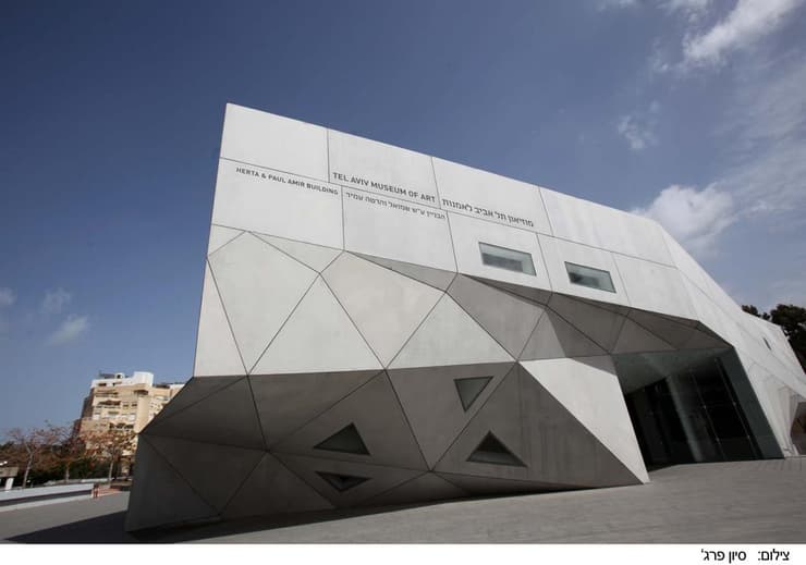 מוזיאון תל אביב לאומנות