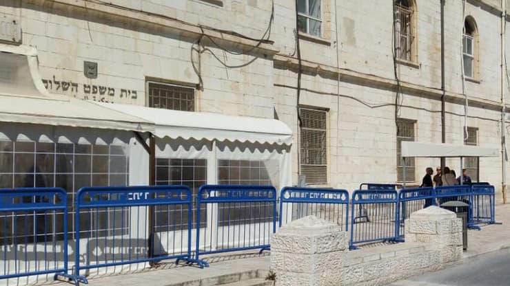 בית משפט השלום בירושלים. חודשיים בלי דיווח על המעשה