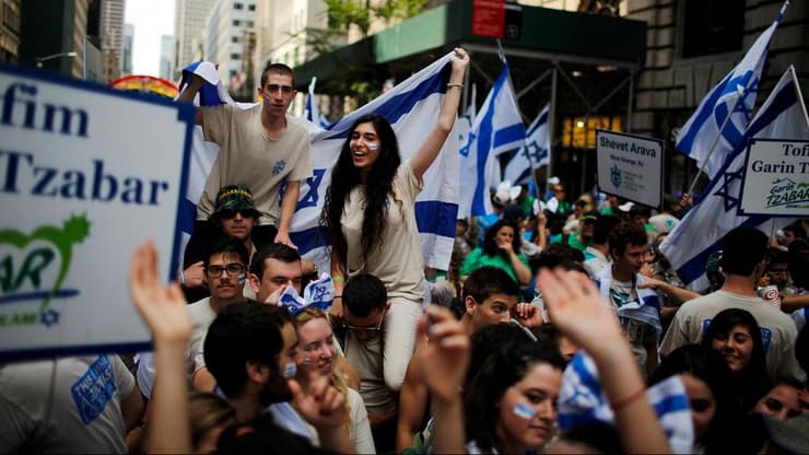 ניו יורק: מצעד תמיכה בישראל