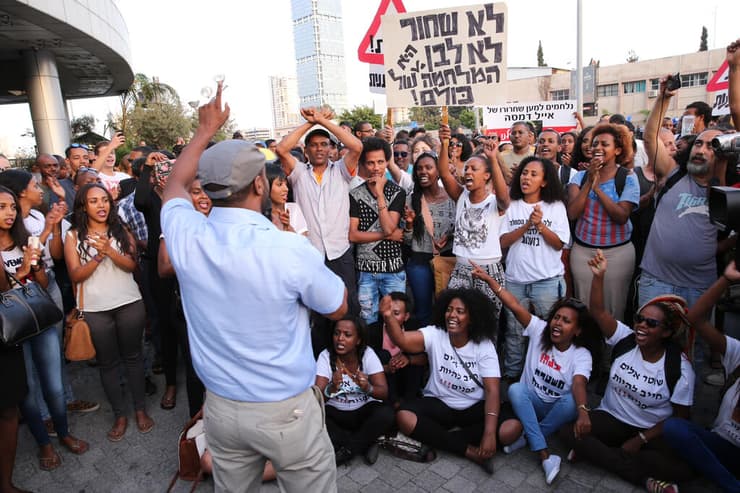 מחאה בתל אביב, 2015