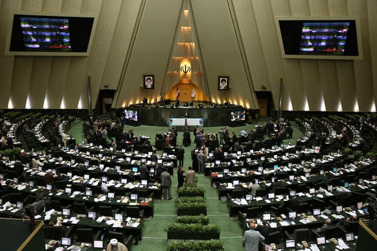 הפרלמנט האיראני. מקום משוריין למיעוט הארמני