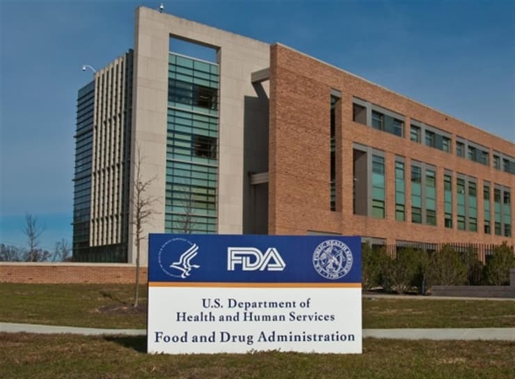 בניין ה-FDA בארצות הברית