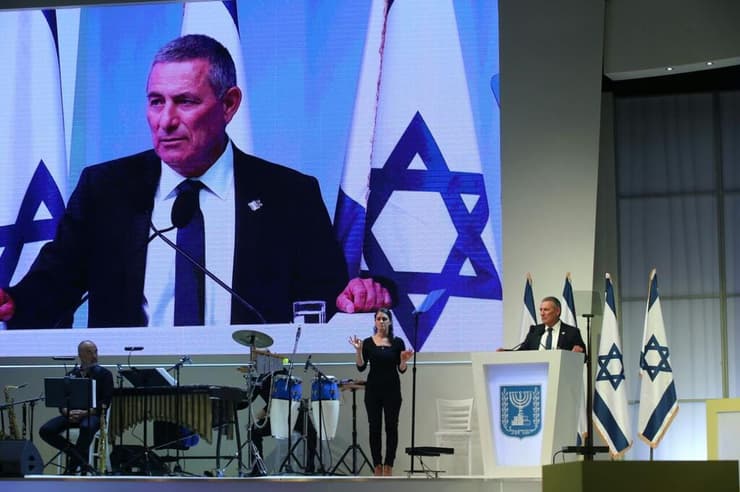 אלמוג מקבל את פרס ישראל ב-2016