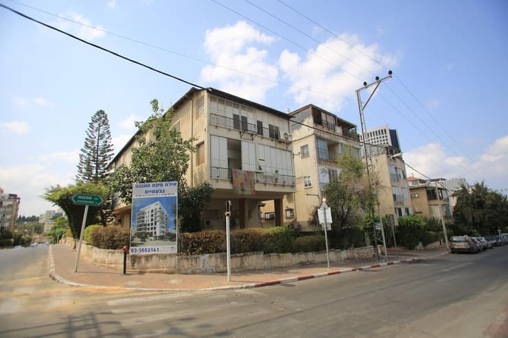 גבעתיים