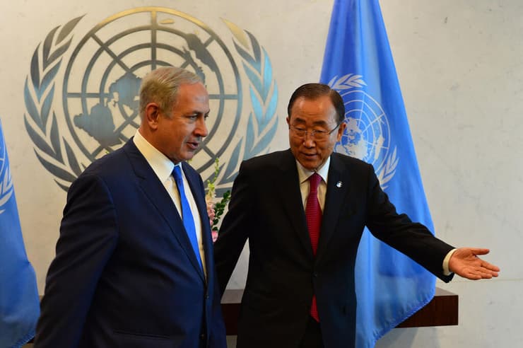 באן קי מון. רתח מזעם