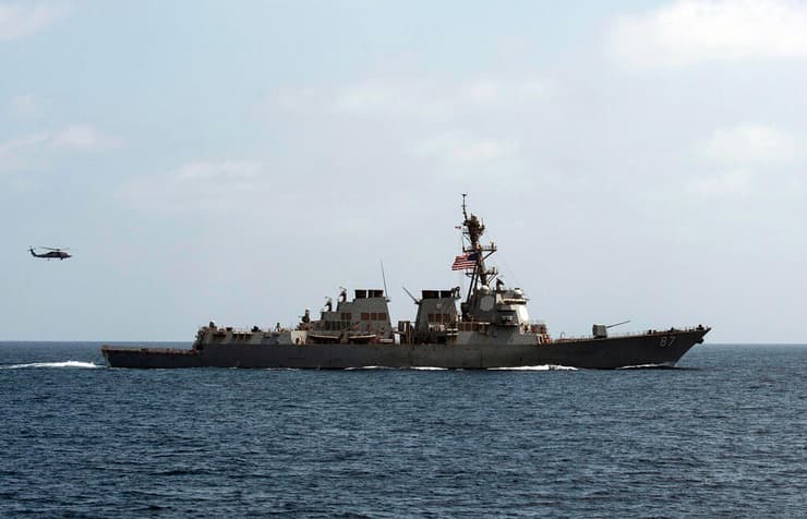 המשחתת האמריקנית USS Mason 
