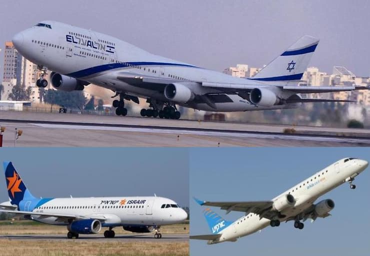 חברות התעופה הישראליות מברכות על הצעד