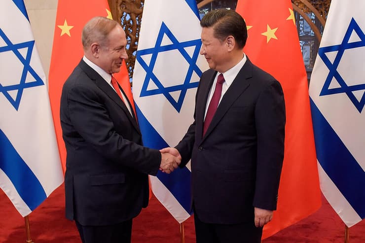 נתניהו ונשיא סין שי ב-2017