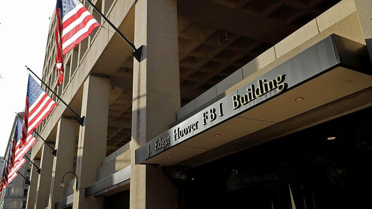 בניין מטה ה-FBI בוושיגנטון