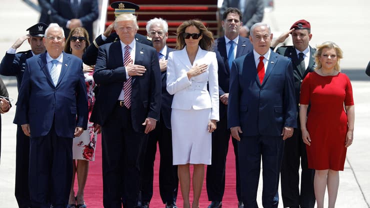 הביקור האחרון של נשיא אמריקני בישראל. הטקס יהיה מצומצם יותר הפעם? טראמפ ב-2017
