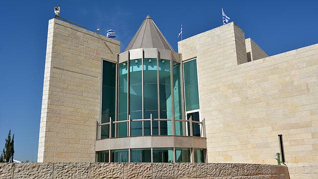 בית המשפט העליון בירושלים