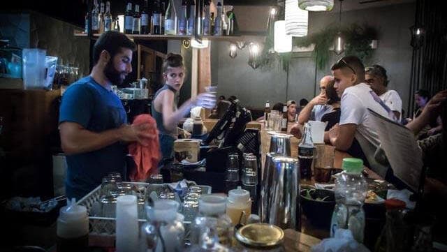 מקום שמח. טרנזיט