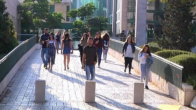 פתיחת שנת לימודים אקדמאיים סטודנטים אוניברסיטה אוניברסיטת חיפה