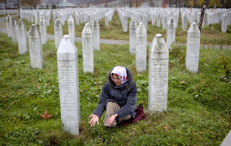 בית קברות לחללי טבח סרברניצה. 8,000 גברים ונערים מוסלמים הוצאו להורג