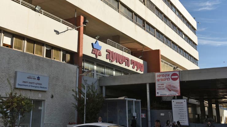 המרכז הרפואי מעייני הישועה. אחת מפריצות הסייבר המשמעותיות של התקופה האחרונה (צילום: קובי ריכטר/TPS) המרכז הרפואי מעייני הישועה. אחת מפריצות הסייבר המשמעותיות של התקופה האחרונה