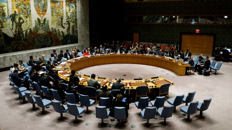 "החלטת גינוי נגד איראן - הישג מדהים". מועצת הביטחון של האו"ם
