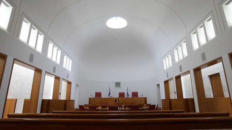 אולם בית המשפט העליון