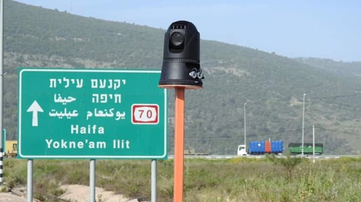 מצלמת תנועה