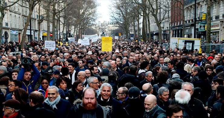 עצרת לזכר מיריי קנול ש נרצחה פריז צרפת אנטישמיות