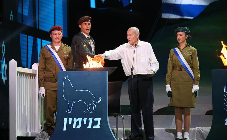 טקס יום העצמאות בהר הרצל ירושלים