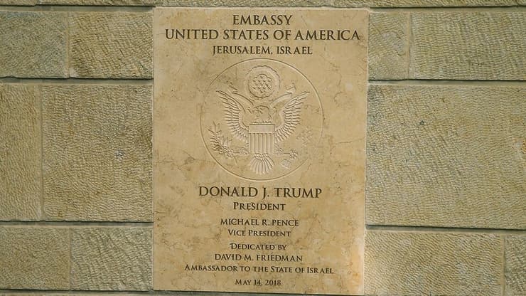טקס פתיחת שגרירות ארה"ב בירושלים