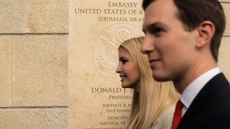 איוונקה טראמפ טקס פתיחת שגרירות ארה"ב בירושלים