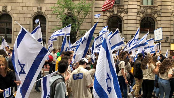 צעדה צעדת הצדעה לישראל בניו יורק