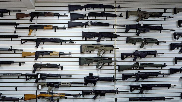 רובים חצי אוטומטיים חנות ב וושינגטון ארה"ב