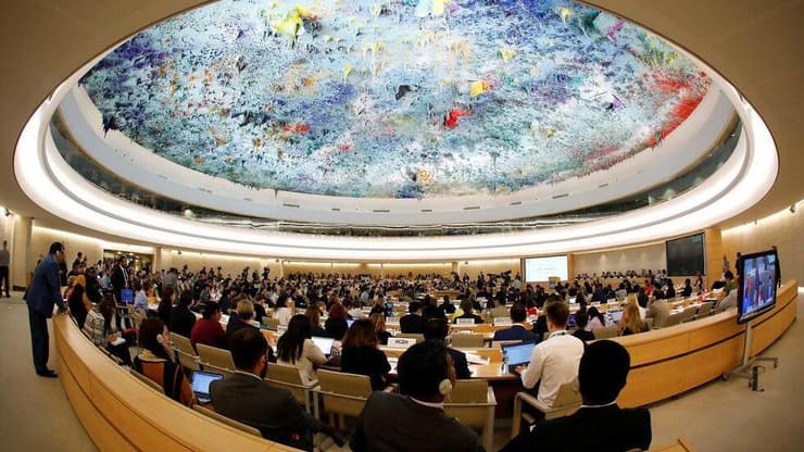 מועצת זכויות האדם או"ם ז'נבה