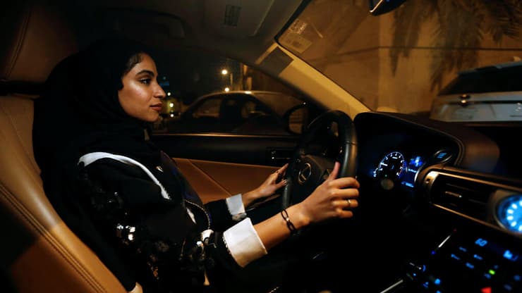 נשים נוהגות בסעודיה