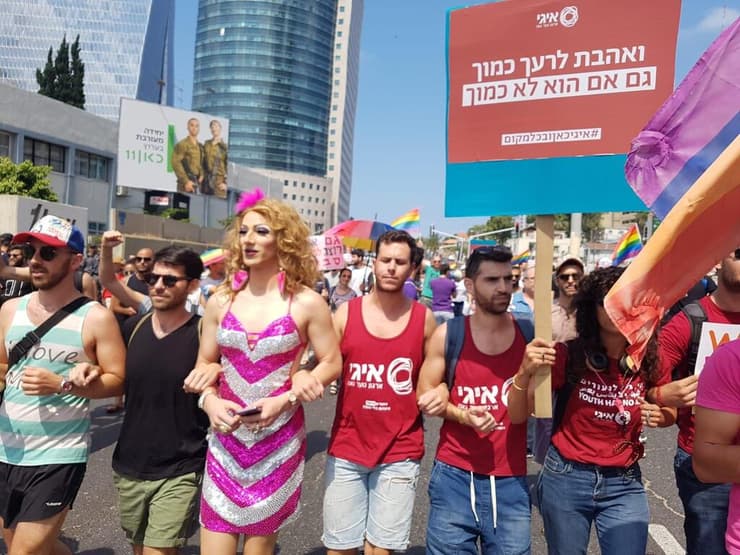 הפגנה ב תל אביב קריית הממשלה חוק הפונדקאות פונדקאות קריה הפגנה חסימה צומת עזריאלי כביש 