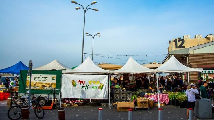 שוק האיכרים בתל אביב  