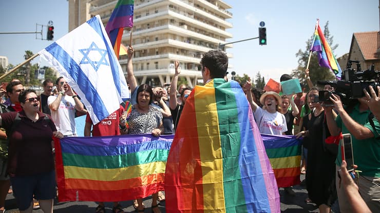 מחאת הקהילה הגאה ירושלים