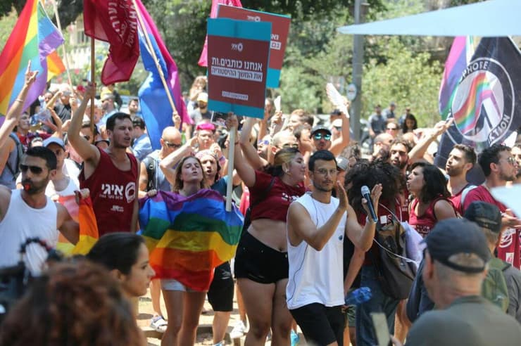מחאת הקהילה הגאה בתל אביב