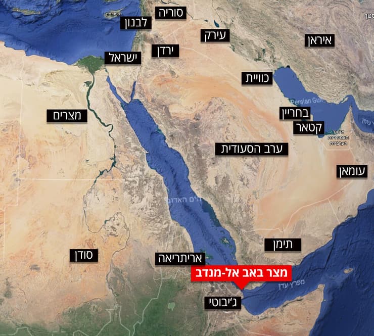 מפה מיצר מצר באב אל מנדב באב אל-מנדב 
