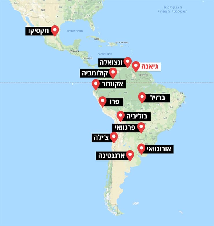 מפה גיאנה דרום אמריקה