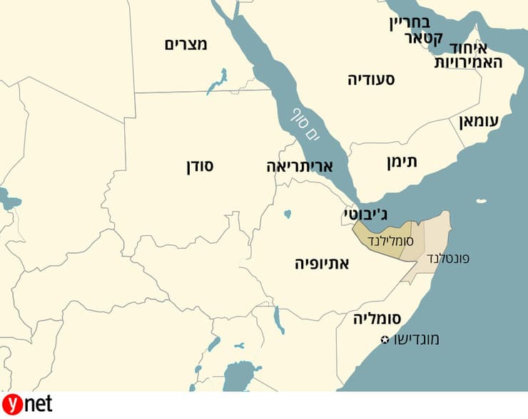מפת סומליה