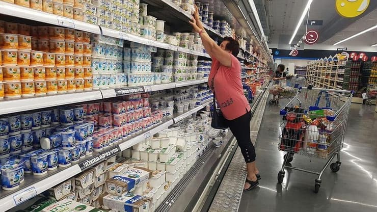 מוצרי חלב בסופרמרקט