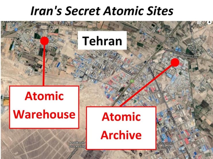 מפה של אתר גרעין ב איראן ש בנימין נתניהו הציג ב נאום ב או"ם