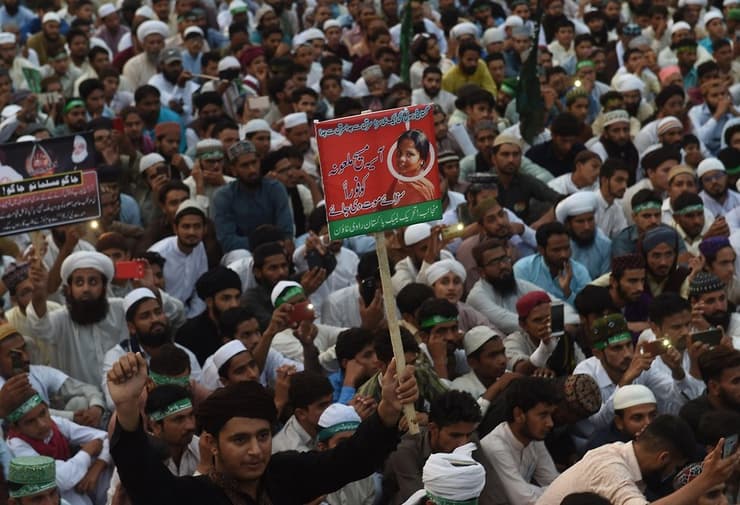 פקיסטן עונש מוות אסיה ביבי חילול הקודש איסלאם הפגנה לאהור