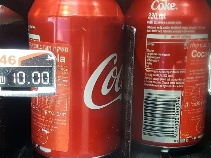 קוקה קולה יבוא פולין