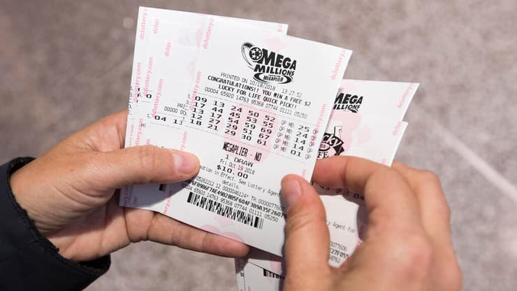 לוטו מגה מיליונס Mega Millions פרס הגרלה ארצות הברית ארה"ב
