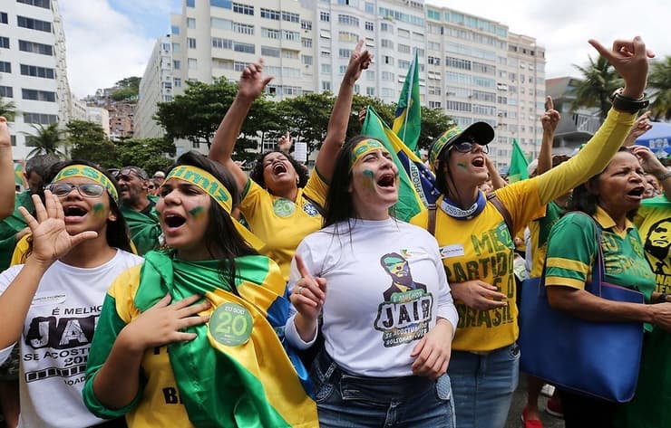 הפגנת תמיכה במועמד הימין הקיצוני ב ברזיל
