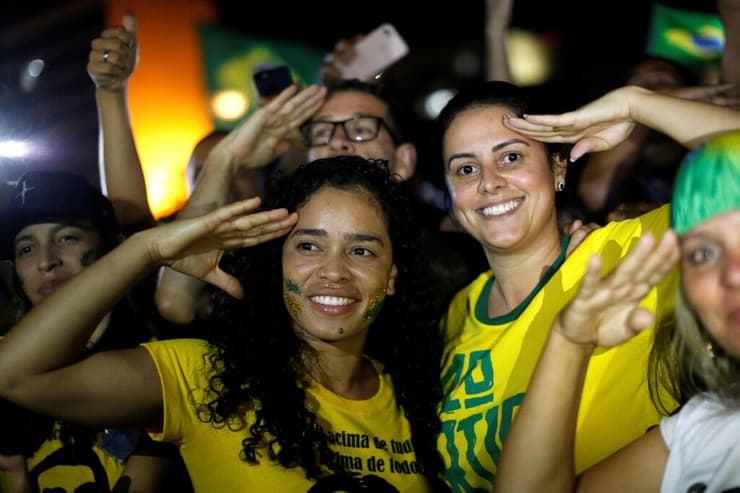 ברזיל תומכי ז'איר בולסונרו ניצחון בחירות נשיאות נשיא