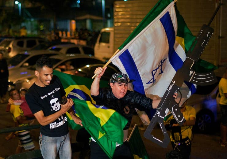 ברזיל תומכי ז'איר בולסונרו ניצחון בחירות נשיאות נשיא