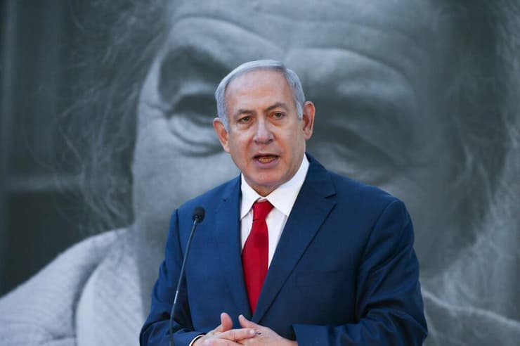 ראש הממשלה בנימין נתניהו נושא דברים בטקס אזכרה לגולדה מאיר בירושלים
